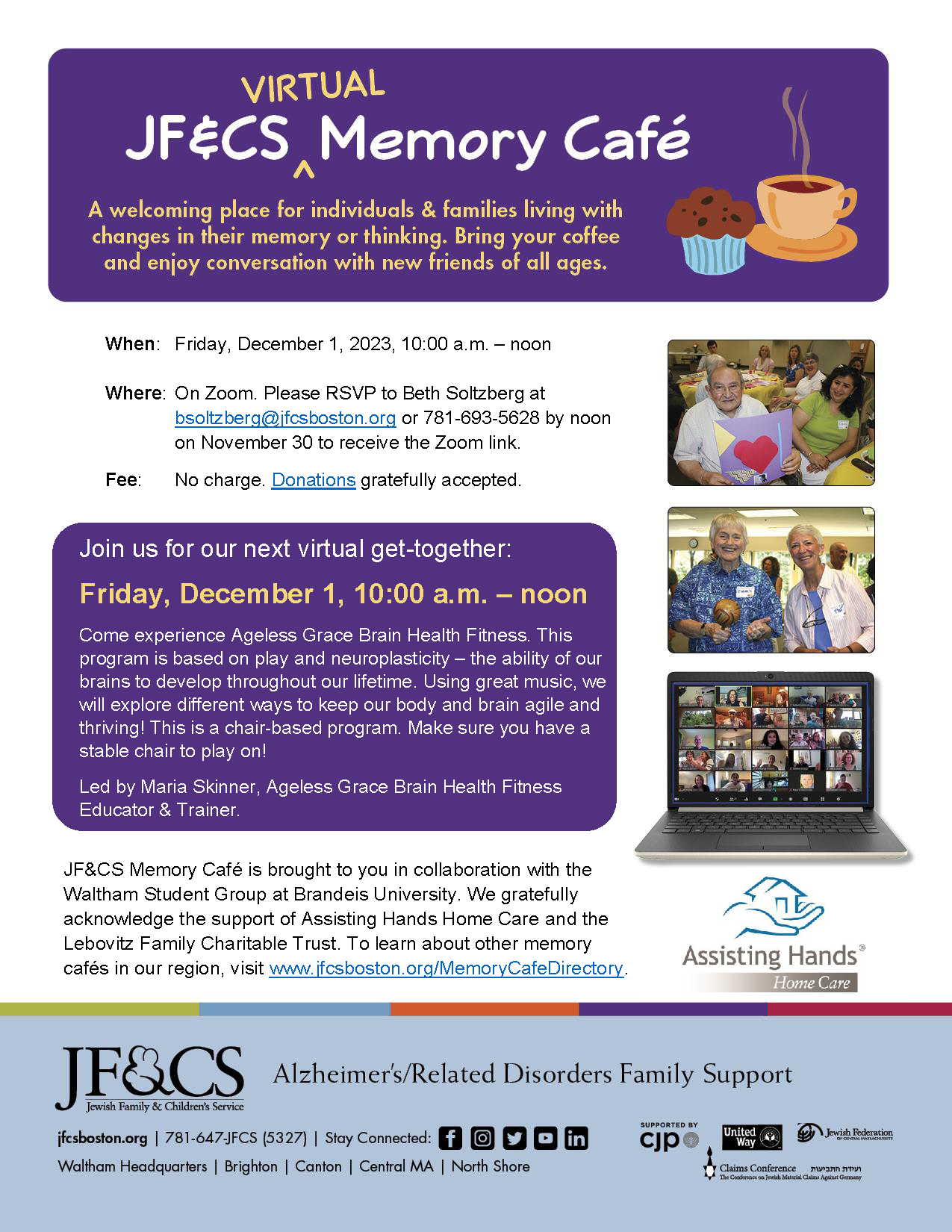 JF&CS Memory Cafe invitation, 12-1-23 virtual