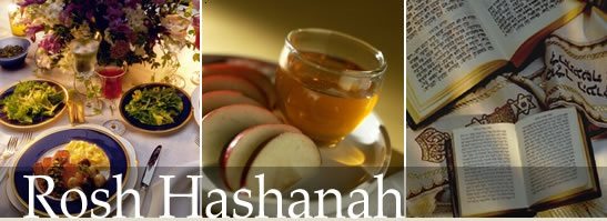 Rosh Hashanah holiday