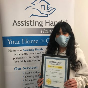 Jasmin January Caregiver of the Month - AH Schaumburg