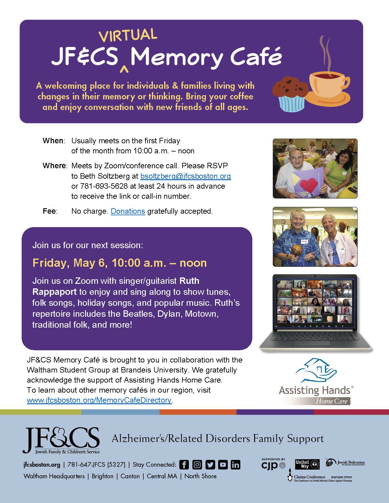 A description of the upcoming Memory Cafe in May and how to attend.