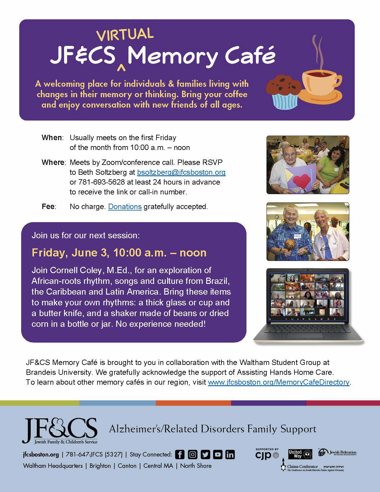 A description of the upcoming Memory Cafe in June and how to attend.