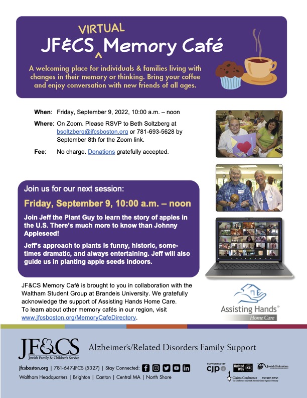 A description of the upcoming Memory Cafe in September and how to attend.