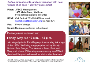 JF&CS Memory Cafe invitation for April 5, 2024