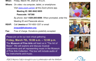 JF&CS Memory Cafe invitation for March, 2025.